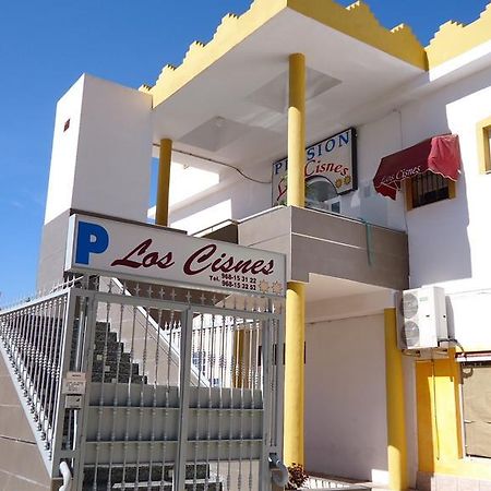 Pension Los Cisnes Puerto de Mazarrón Exterior foto